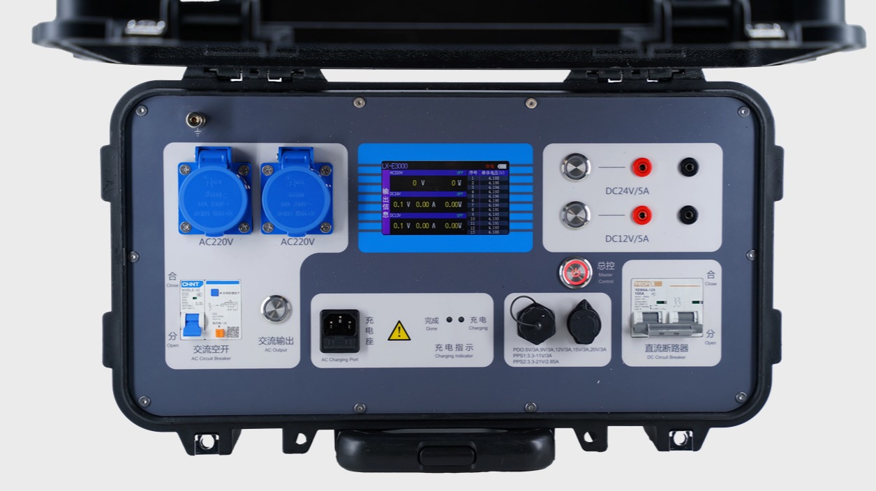 乐鱼电竞LXE3000移动电源.jpg